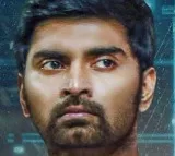 Thanal Movie Review