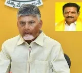 TDP Leader Maleapati Subbaraidu Passes Away CM Chandra Babu Condolences
