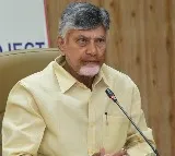Chandrababu Slams Critics of Google Project in Visakhapatnam