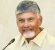Chandrababu Naidu to visit UAE to attract investments