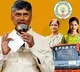 APSRTC Adding Buses After Sthree Shakthi Scheme Success Says Brahmananda Reddy