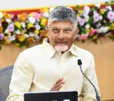 Chandrababu Naidu to Seek Investments in UAE Starting Tomorrow
