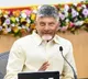 Chandrababu Naidu to Seek Investments in UAE Starting Tomorrow