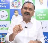 Bhumana Karunakar Reddy Receives Notice from Tirupati Police