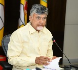 Chandrababu Naidu Orders Special Court for Lakshminaidu Murder Case