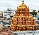 TTD Receives Rs 918 Crore in Donations in 11 Months