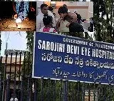 Sarojini Devi Eye Hospital Sees Increased Rush Due to Diwali Effect in Hyderabad