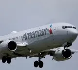 American Airlines Flight Makes Emergency Landing After Cockpit Noise