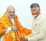 CM Chandrababu Naidu, Dy CM Pawan Kalyan greet Amit Shah on his birthday
