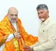 CM Chandrababu Naidu, Dy CM Pawan Kalyan greet Amit Shah on his birthday