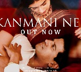 Romantic track 'Kanmani Nee' from Dulquer Salmaan's period drama 'Kaantha' released