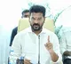 Revanth Reddy Orders Key Directives on Osmania New Hospital Construction