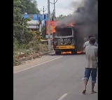 Delhi Public School Bus Catches Fire in Hyderabad