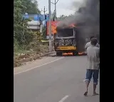 Delhi Public School Bus Catches Fire in Hyderabad