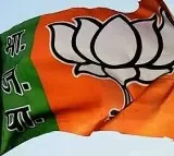Jubilee Hills Election BJP Announces Massive Campaign Strategy