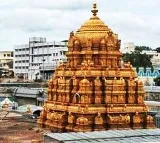 Tirumala Fraudster Ashok Kumar Reddy Arrested for Crores Scam