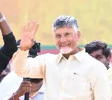 Chandrababu Embarks on UAE Tour