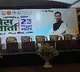 Tejashwi Yadav likely to be declared CM face at Mahagathbandhan's joint press meet