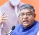 ‘Loot, lies, legacy corruption’: BJP on Tejashwi Yadav’s election promises