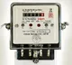 APEPDCL New Power Connection Process Simplified in Andhra Pradesh