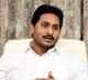 Jagans Europe Tour Tension CBI Court Verdict on 28th