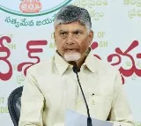 Chandrababu Naidu Angered by Kolkapudii Kesineni Chinni Issue
