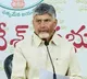 Chandrababu Naidu Angered by Kolkapudii Kesineni Chinni Issue