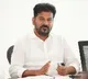 Revanth Reddy Telangana Cabinet Key Decision Two Child Rule Abolished in Local Elections