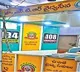AP Government Releases 250 Crores to Network Hospitals