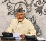 Chandrababu Naidus Abu Dhabi Tour Schedule Today