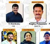 టీఎఫ్‌జేఏ (TFJA)  నూతన అధ్యక్షుడిగా వైజే రాంబాబు 