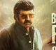 Nandamuri Balakrishna in Akhanda 2 Sound Control Roar