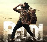 Ram Charan Peddi Unit Leaves for Sri Lanka Filming