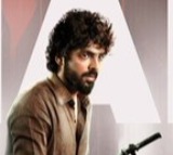 Black Mail Movie Update