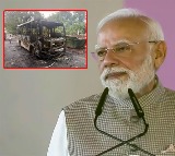 PM Modi Expresses Grief Over Kurnool Bus Accident Announces Compensation