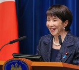 Concerns raised about Japanese PM's hawkish tone