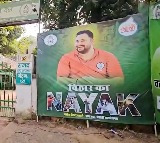 Tejashwi's 'Bihar ka Nayak' posters spark fresh political row; BJP calls Lalu family 'villain' of state