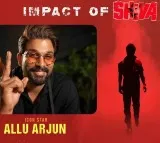 Shiva Movie Re release Allu Arjuns Special Message