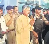 Chandrababu Naidu Reaches Hyderabad After Dubai Tou