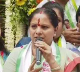 Kalvakuntla Kavitha Seeks Forgiveness from Martyrs Families