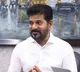 Revanth Reddy orders immediate start of municipal works with massive funds release