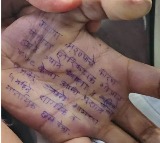 Maharashtra Doctor Suicide Alleges Harassment by SI Gopal Badne and MP