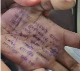 Maharashtra Doctor Suicide Alleges Harassment by SI Gopal Badne and MP