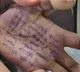 Maharashtra Doctor Suicide Alleges Harassment by SI Gopal Badne and MP