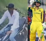 Australia Womens Cricket Team Molestation in Indore Accused Arrested