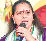 Kalvakuntla Kavitha Launches Janam Bata Yatra Without KCR Photo