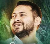 'Calling incompetent a hero an insult to the word’: Jitan Ram Manjhi on Tejashwi Yadav's poster