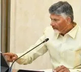 Chandrababu Naidu Reviews Montha Cyclone Preparedness in Andhra Pradesh