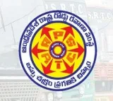 Tirupati New RTC Dispensary Offers Healthcare to 6000 Families