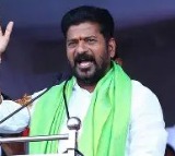 Revanth Reddy to Attend Cine Karmikula Sabha Tomorrow